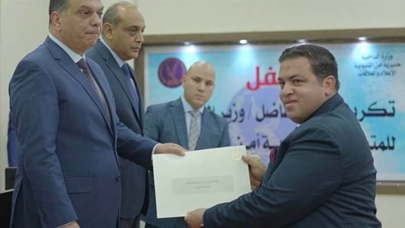 جانب من التكربم