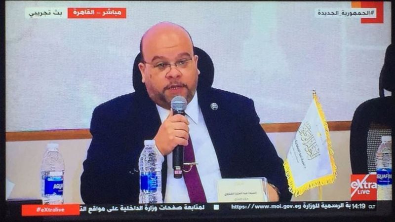 عبد العزيز الشناوي