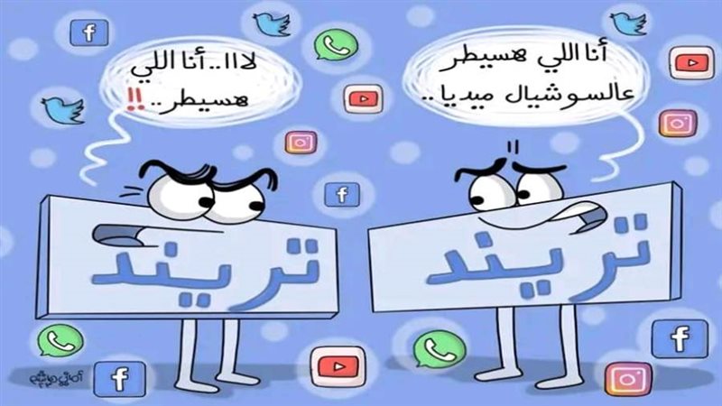 ريشة - أماني هاشم