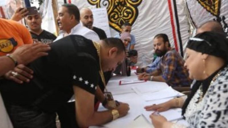 انتخابات نقابة الموسيقيين