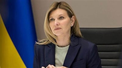 السيدة الأولى الأوكرانية: كويا الجنوبية وتاريخها نموذج للصمود والتنمية