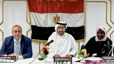 انطلاقة جديدة للاتحاد الأفروأسيوي للشطرنج من القاهرة