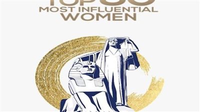 قومي المرأة: مصر تتسلم رئاسة الشبكة الإقليمية لدعم المساواة وتكافؤ الفرص بين الجنسين