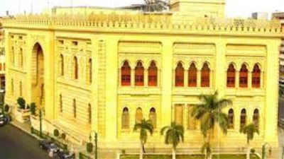 دار الكتب والوثائق تحتفل بمئوية دستور 1923 