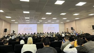 ثريا عبد الجواد: العدالة الاجتماعية ضمن أولويات القضايا المجتمعية التي طرحها الحوار الوطني