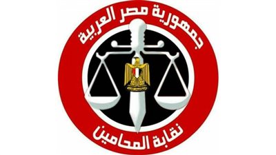 عاجل.. نقابة المحامين تطلق خطًا ساخنًا للرد على استفسارات أعضائها
