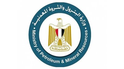 البترول: مد موعد إغلاق مزايدتي 