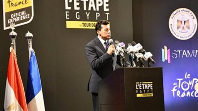 مصر تستضيف سباق 