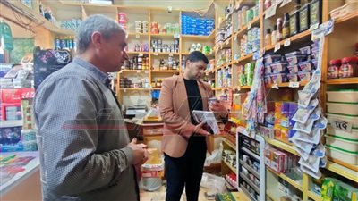 استمرار الحملات على المخابز والأسواق وتحرير محاضر للمخالفين بكفر الشيخ 