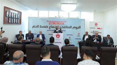 جمعية القلب المصرية تنظم مؤتمرًا علميًا لمناقشة مسببات ارتفاع ضغط الدم وطرق الكشف المبكر