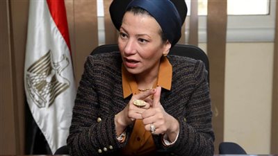وزيرة البيئة: إعداد منصة لتوضيح الاستثمارات البيئية وابليكشين على الموبايل للتوعية البيئية