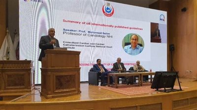 الصحة تؤكد المتابعة الدورية لقياسات ضغط الدم للحفاظ على الصحة العامة للمواطنين