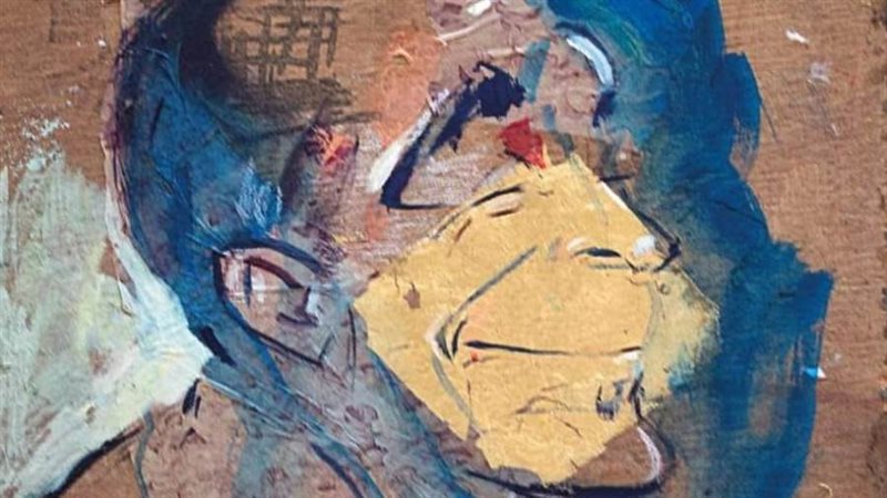 الملصق الدعائي للمعرض