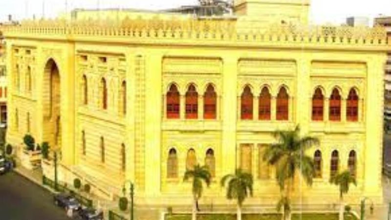 بوابة روز اليوسف