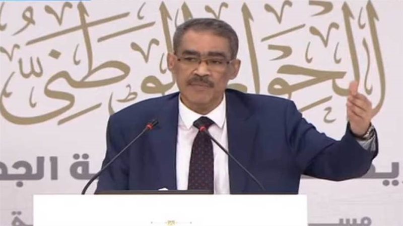 المنسق العام للحوار