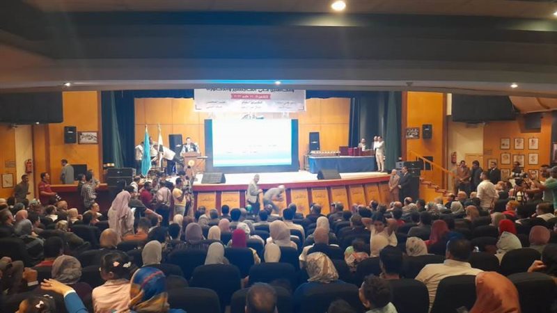 نقابة الصحفيين