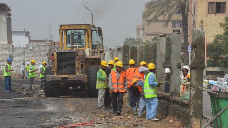 اعادة اعمار معرض