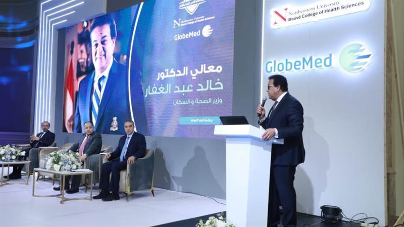 وزير الصحة في المؤتمر