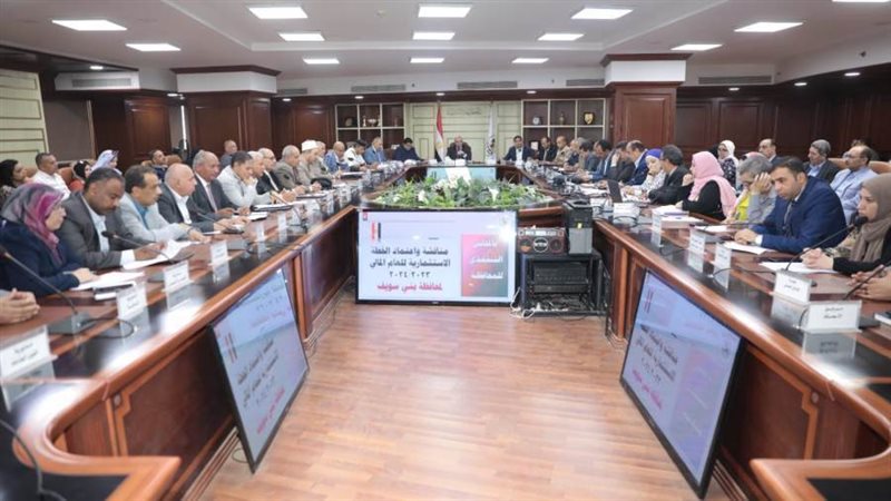 مجلس تنفيذى بنى سويف