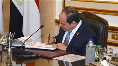 قرار جمهوري بتخصص 10.2 فدان لإقامة محطة معالجة صرف صحي ببني سويف