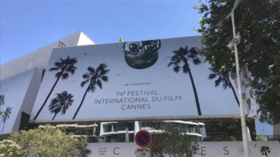 فعاليات فنية وثقافية مميزة للسينما السعودية في مهرجان كان السينمائي الدولي