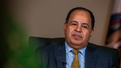 وزير المالية : تيسير إجراءات تعليق ضريبة القيمة المضافة على الآلات والمعدات المستوردة للإنتاج