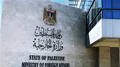 فلسطين تطالب بتدخل دولي لوقف تنفيذ 