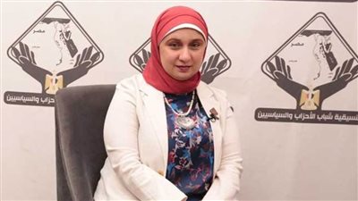 نائبة التنسيقية تطالب بإنشاء صندوق أموال للقاصرين للاستثمار فيها وتنميتها