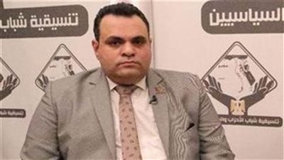 الوفد يطالب بزيادة القضاة ووكلاء النيابة في النيابات الحسبية