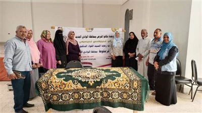 تكافؤ الفرص.. ندوة توعوية صحية للكشف المبكر عن الأمراض المزمنة بقرية بولاق بمركز الخارجة