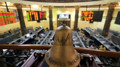 تراجع جماعي بمؤشرات البورصة في ختام التعاملات