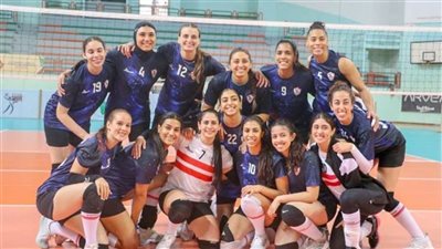 سيدات الطائرة الزمالك يهزم بطل إثيوبيا ويتأهل لربع نهائي بطولة إفريقيا 