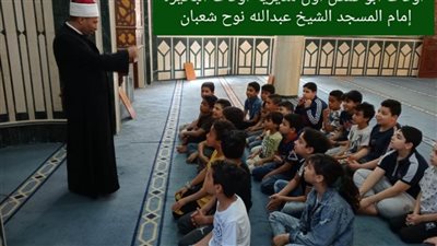 ‎ ‎تواصل فعاليات  