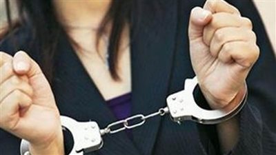 ضبط سيدة بسوهاج لقيامها بالنصب على المواطنين بدعوى توظيف الأموال