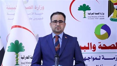 الصحة العراقية: ارتفاع الإصابات المؤكدة بالحمى النزفية إلى 119 بينها 18 حالة وفاة
