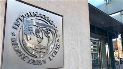 صندوق النقد يصرف 68 مليون دولار لحكومة بنين