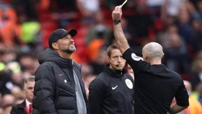 إيقاف يورجن كلوب مباراتين وغرامة 75 ألف إسترليني