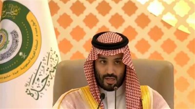 عاجل..نص كلمة ولي العهد السعودي أمام القمة العربية الـ32 بجدة