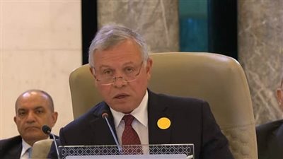 عاجل.. نص كلمة ملك الأردن أمام القمة العربية الـ32 بجدة