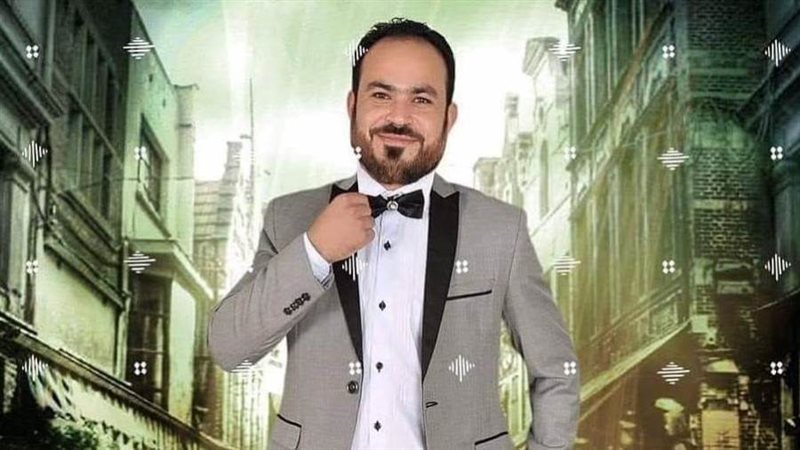 المجنى عليه