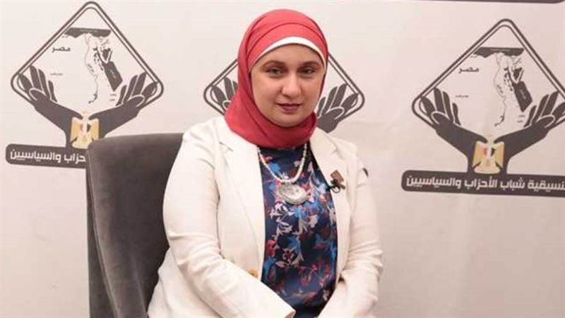 النائبة إيمان الألفي