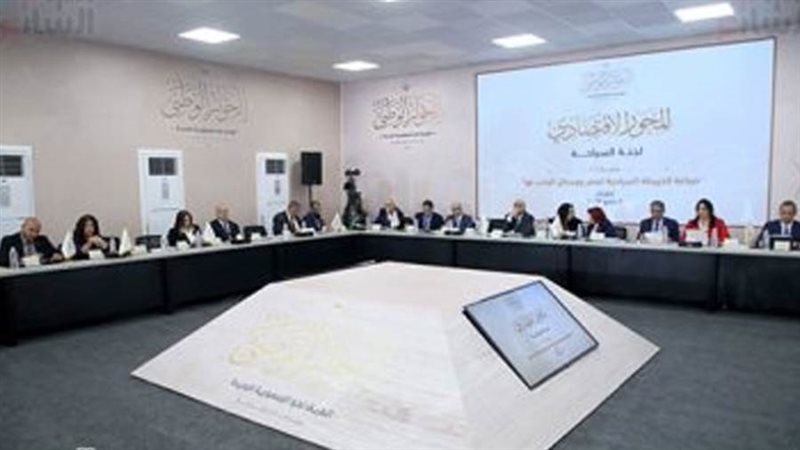 أولى جلسات المحور