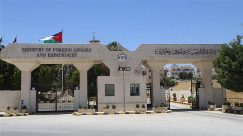 وزارة الخارجية وشؤون