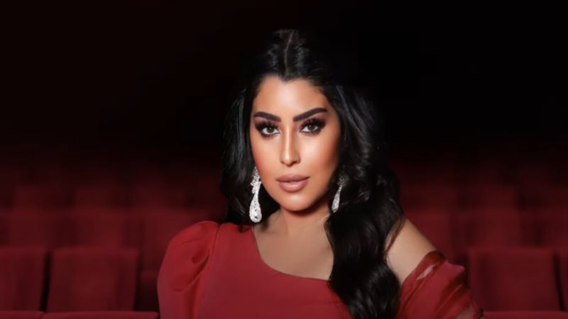 الفنانة أيتن عامر