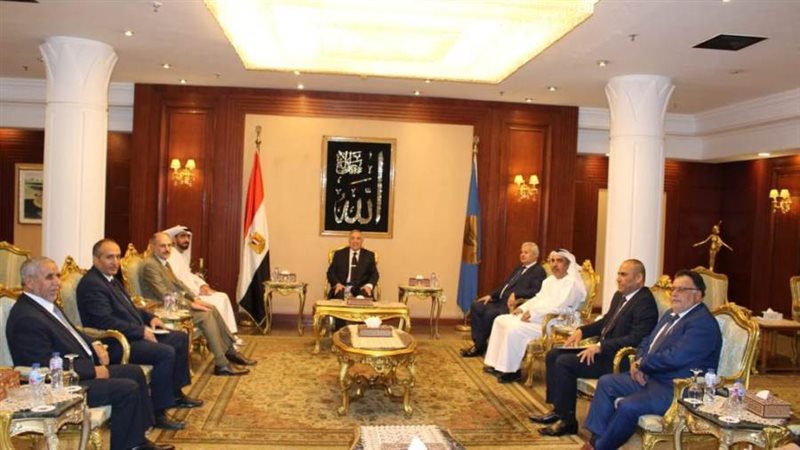 المحكمة الدستورية