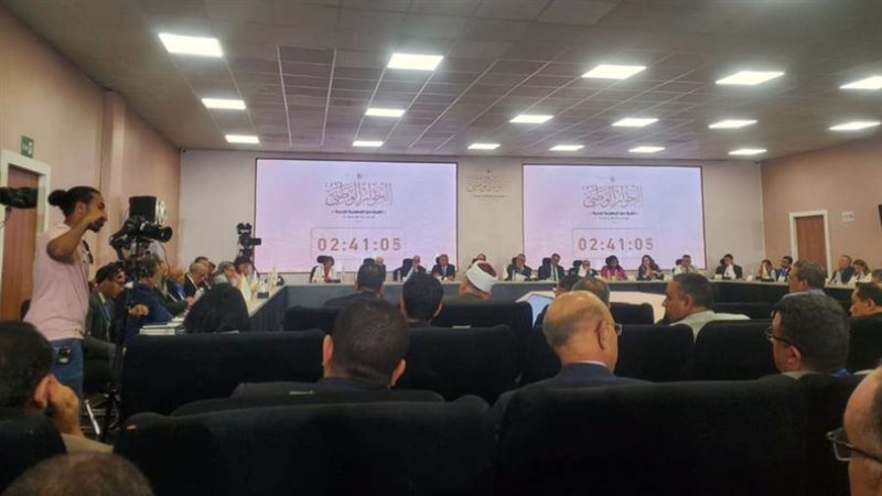 الجلسة النقاشية حول