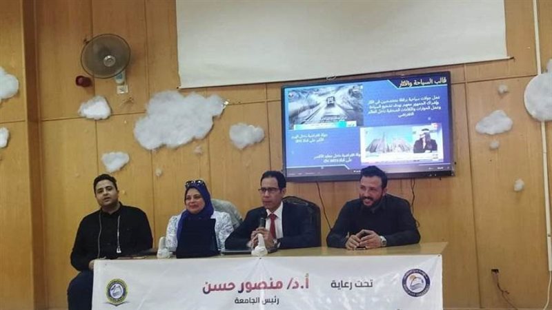 ندوة باعلام بنى سويف