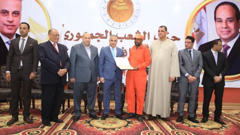 جانب من التكريم