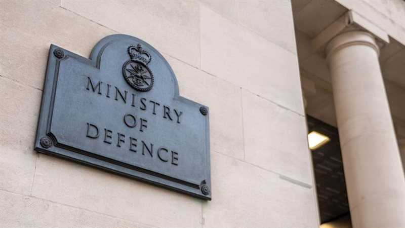وزارة الدفاع البريطانية