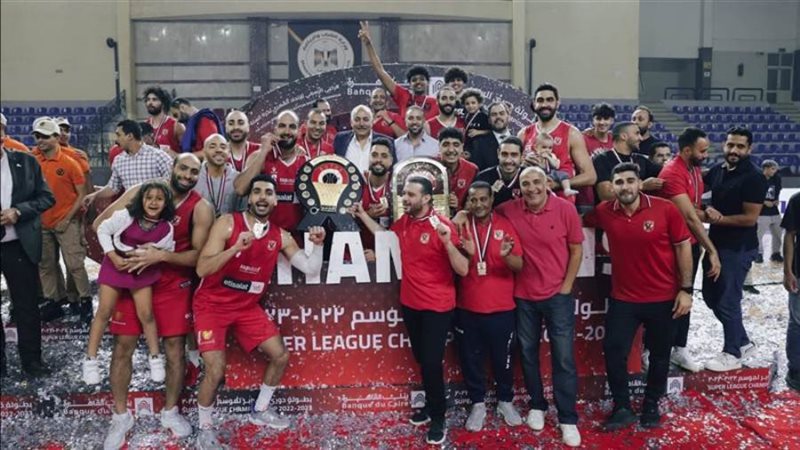 مباراة سلة الأهلي